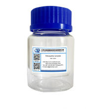 Ethoxyethyl Acrylate CAS 106-74-1